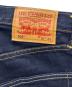 LEVI'Sの古着・服飾アイテム：5000円