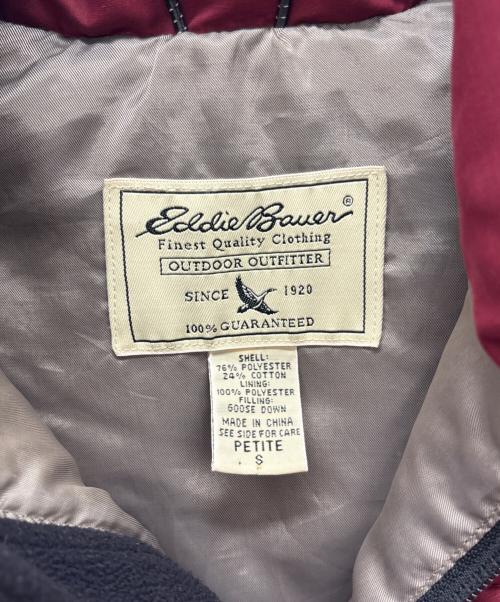 Eddie Bauer（エディーバウアー）Eddie Bauer (エディーバウアー) ダウンベスト ワインレッド サイズ:Sの古着・服飾アイテム