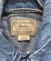 POLO RALPH LAUREN (ポロ・ラルフローレン) デニムトラッカージャケット ブルー サイズ:S：15000円