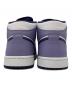 NIKEの古着・服飾アイテム：7000円