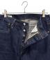 LEVI'S PReMIUM (リーバイス プレミアム) 501デニムパンツ インディゴ サイズ:W32 L32：6000円