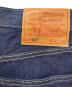 LEVI'S PReMIUMの古着・服飾アイテム：6000円