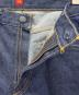 RESOLUTE (リゾルト) 712デニムパンツ ブルー サイズ:W32×L33：15000円