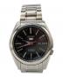 SEIKO（セイコー）の古着「腕時計」｜ホワイト