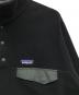 Patagoniaの古着・服飾アイテム：15000円