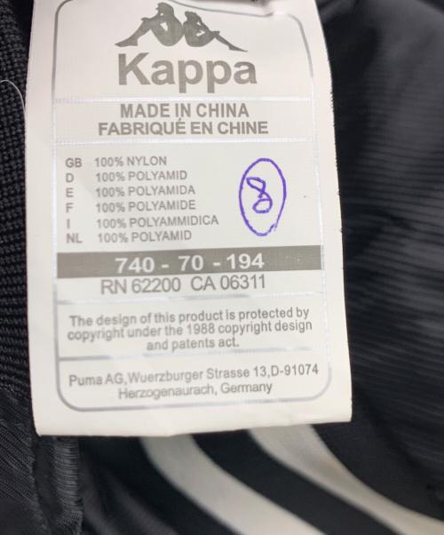 KAPPA（カッパ）KAPPA (カッパ) スタジャン TIME OF OUR 1969 - OMINI - 2010 ブラック サイズ:Lの古着・服飾アイテム