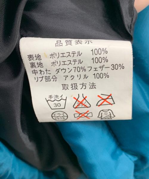 Champion（チャンピオン）Champion (チャンピオン) ダウンジャケット エメラルドグリーン サイズ:Mの古着・服飾アイテム