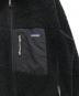 中古・古着 Patagonia (パタゴニア) ボアジャケット ブラック サイズ:L：10000円
