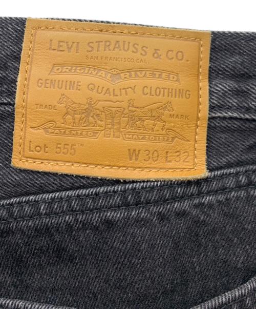 LEVI'S PReMIUM（リーバイス プレミアム）LEVI'S PReMIUM (リーバイス プレミアム) デニムパンツ555 ブラック サイズ:W30 L32の古着・服飾アイテム