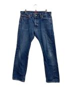 RESOLUTEリゾルト）の古着「710デニムパンツ」｜ライトブルー
