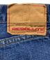 RESOLUTEの古着・服飾アイテム：10000円