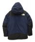 THE NORTH FACE (ザ ノース フェイス) ダウンジャケット ネイビー×ブラック サイズ:S：27000円