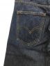 中古・古着 LEVI'S (リーバイス) ジーンズ インディゴ サイズ:W33（83.5cm）：8000円