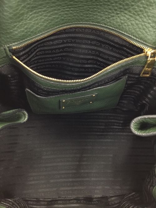 PRADA（プラダ）PRADA (プラダ) 鞄 グリーンの古着・服飾アイテム