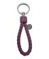 BOTTEGA VENETA (ボッテガベネタ) キーリング パープル：10000円