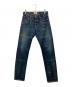 LEVI'S501（リーバイス）の古着「501 レギュラーストレート デニムパンツ」｜インディゴ