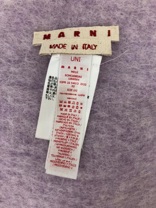 MARNI（マルニ）MARNI (マルニ) マフラー パープルの古着・服飾アイテム