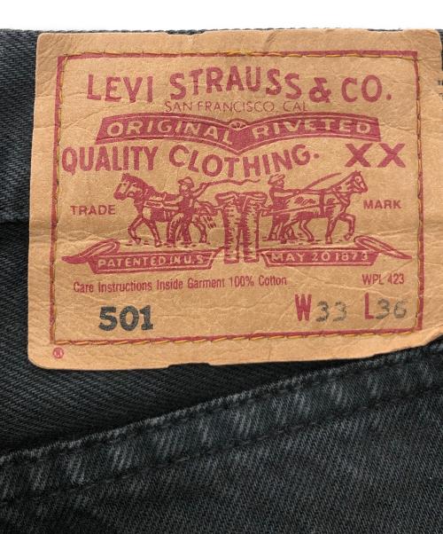 LEVI'S501（リーバイス）LEVI'S501 (リーバイス) デニムパンツ ブラック サイズ:W33の古着・服飾アイテム