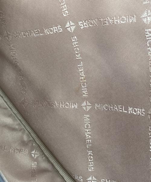 MICHAEL KORS（マイケル・コース）MICHAEL KORS (マイケル・コース) Maisie 2-in-1 スモール クロスボディ アイボリーの古着・服飾アイテム