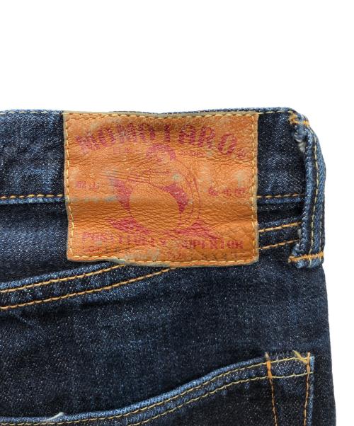 MOMOTARO JEANS（桃太郎ジーンズ）MOMOTARO JEANS (桃太郎ジーンズ) 出陣ミドルストレートデニム ネイビー サイズ:W33の古着・服飾アイテム