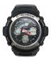 CASIO（カシオ）の古着「腕時計 G-SHOCK（ジーショック）クォーツ」