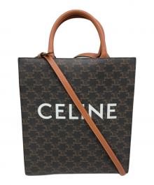 CELINE（セリーヌ）の古着「スモール カバ ヴァーティカル」｜ブラック