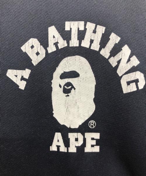 A BATHING APE（ア ベイシング エイプ）A BATHING APE (ア ベイシング エイプ) ジップパーカー ネイビー サイズ:Lの古着・服飾アイテム