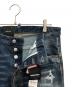 DSQUARED2 (ディースクエアード) ダメージ加工デニムパンツ インディゴ サイズ:50 未使用品：23000円