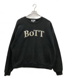 BoTT（ボット）の古着「スウェット」｜ブラック