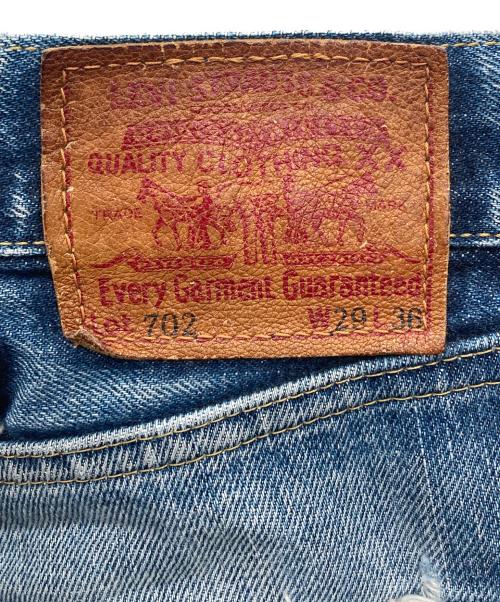 LEVI'S（リーバイス）LEVI'S (リーバイス) ダメージデニムパンツ インディゴ サイズ:W29の古着・服飾アイテム