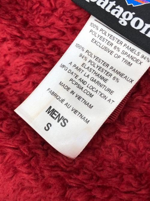 Patagonia（パタゴニア）Patagonia (パタゴニア) フリースベスト レッド×ネイビー サイズ:Sの古着・服飾アイテム