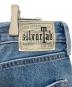 LEVI'Sの古着・服飾アイテム：6000円