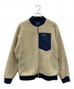 Patagoniaパタゴニア）の古着「レトロX ボマージャケット」｜アイボリー
