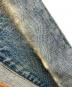 中古・古着 LEVI'S (リーバイス) デニムジャケット ブルー サイズ:38：7000円