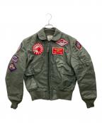 --）の古着「ジャケット」｜カーキ