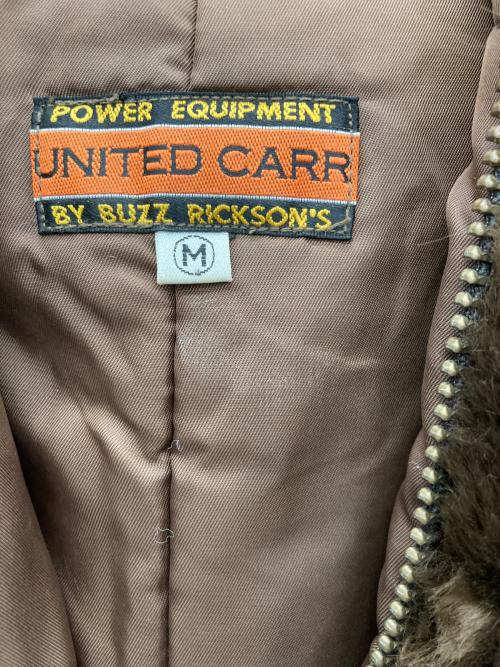 UNITED CARR（ユナイテッドカー）UNITED CARR (ユナイテッドカー) フェイクファーコート ブラウン サイズ:Ｍの古着・服飾アイテム