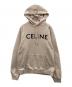 CELINE（セリーヌ）の古着「ルーズ フーディー / コットンフリース」｜ベージュ