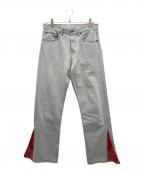 LEVI'Sリーバイス）の古着「デニムパンツ」｜スカイブルー