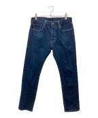 LEVI'Sリーバイス）の古着「デニムパンツ」