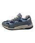 NEW BALANCE (ニューバランス) U992TO スカイブルー サイズ:26.5：28000円
