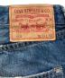 LEVI'Sの古着・服飾アイテム：8000円