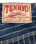 TENRYOの古着・服飾アイテム：5000円