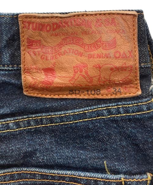 STUDIO D'ARTISAN&SA（ステュディオダルチザンアンドＳＡ）STUDIO D'ARTISAN&SA (ステュディオダルチザンアンドＳＡ) リラックステーパードジーンズ ネイビー サイズ:W34の古着・服飾アイテム