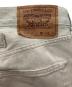 LEVI'Sの古着・服飾アイテム：6000円