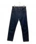 POLO RALPH LAUREN（ポロ・ラルフローレン）の古着「THE WAVERLY STRAIGHT HIGH RISE CROP」｜インディゴ