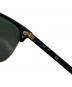 中古・古着 RAY-BAN (レイバン) クラブマスター：6000円