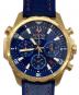 BULOVA（ブローバ）の古着「クォーツ式クロノグラフ」