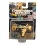 KING GNUキングヌー）の古着「King Gnu LOUDSPEAKER KEYCHAIN」