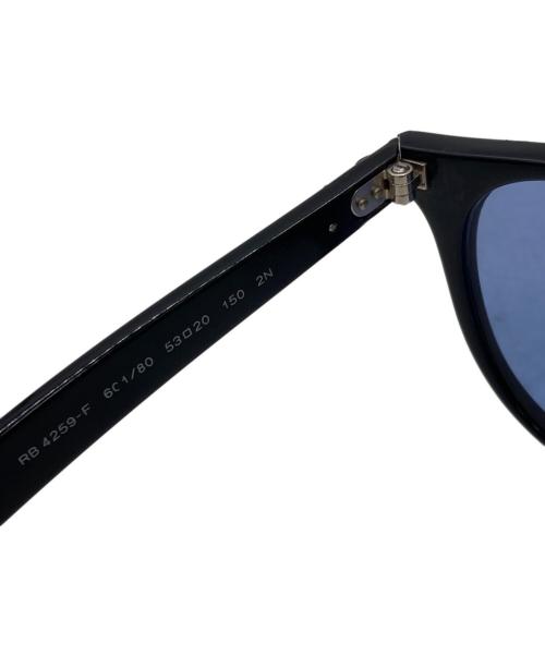 RAY-BAN（レイバン）RAY-BAN (レイバン) サングラス ブルーの古着・服飾アイテム