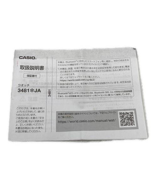 CASIO（カシオ）CASIO (カシオ) 腕時計の古着・服飾アイテム